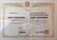 img_0668.jpg img_0668.jpg