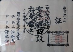 img_0669.jpg img_0669.jpg